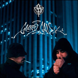 Grand Cru (Explicit)