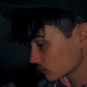 No Life (feat. ERLAX)