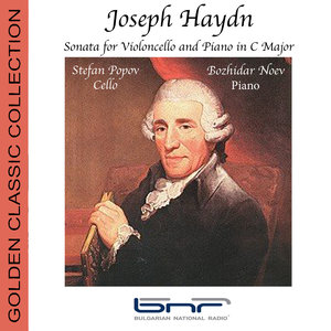 Sonata for Violoncello and Piano in C Major: I. Allegro