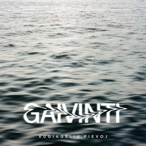 GAIVINTI