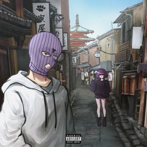 Pills & Thrills (Explicit)