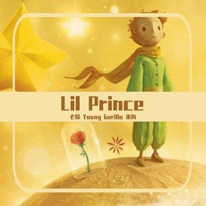 Lil Prince