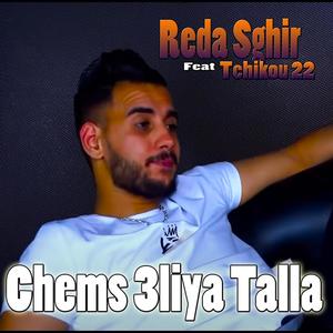 Chems 3liya Talla