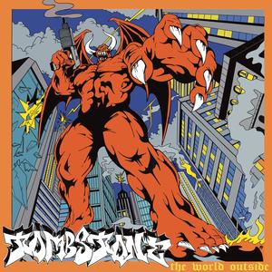 Under the Gun (feat. Fools Game & Rules of Engagement) (Explicit)