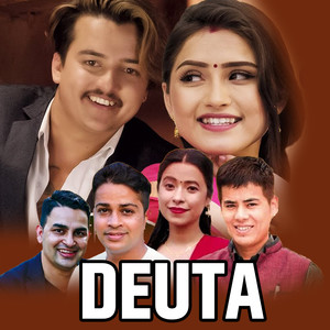 Deuta