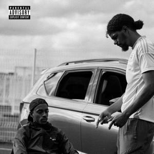 Quand j'avais rien (Explicit)