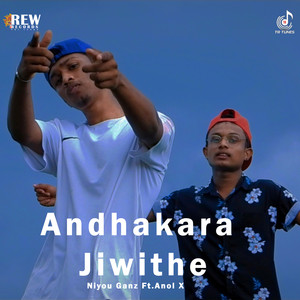 Andhakara Jiwithe