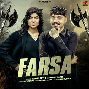 Farsa (feat. Pooja Hooda)