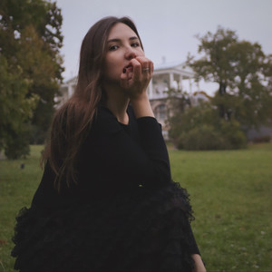 Не слышно сердца