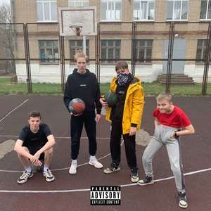 Пельмени байрактара (Explicit)