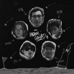 BRS 2018 CYPHER (Prod.DJ Fatte