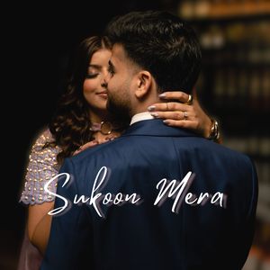 Sukoon Mera