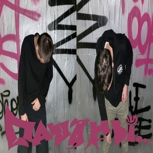 Пацаны=) (Explicit)