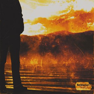 Звезда (Explicit)