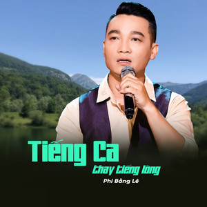 Tiếng Ca Thay Tiếng Lòng