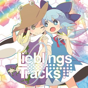 Lieblings Tracks