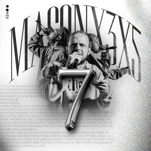 Fear No More (feat. Lyrical_Levite & Turk)