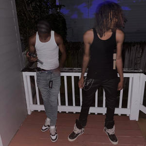 What Could it Be (feat. sevkusane) (Explicit)