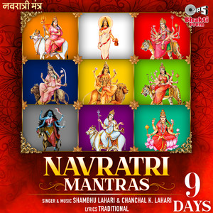 Navratri Mantras (9 Days)