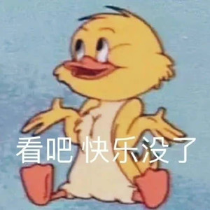 孤独面点