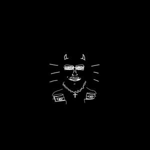 Sin Señales (Explicit)