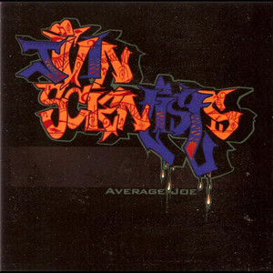 Dont Know Me (Explicit)