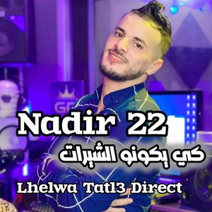 Ki Ykono Chirat lhelwa Tatl3 direct