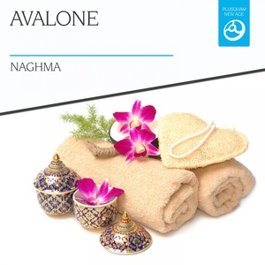 Children of the World