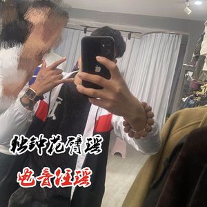 越南重鼓 (DJ版)