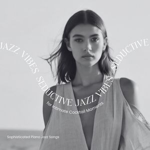 We Didn't Know Better