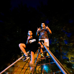 Чих-пых (Explicit)