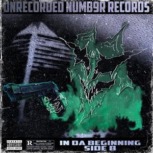 DUMB MONEY (feat. DXCTXR F) (Explicit)