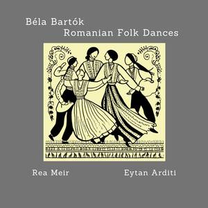 Romanian Folk Dances