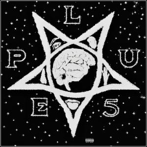 No Slackin (Explicit)