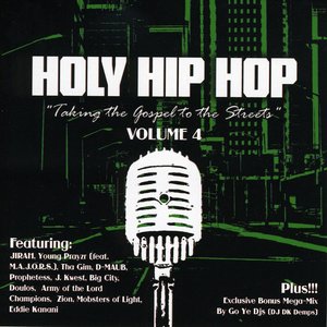 March (Holy Hip Hop Vol. 4 Album Version)