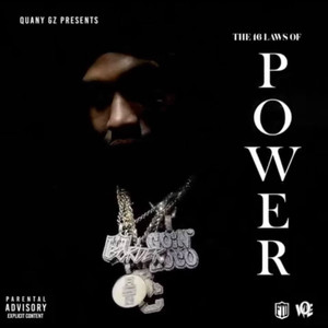 Quany Gz - Gain (feat. Millyz) (Explicit)