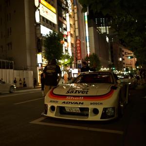 Just ただ (feat. Forestry) (Explicit)