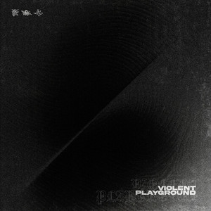 Self Inflicted (Explicit)