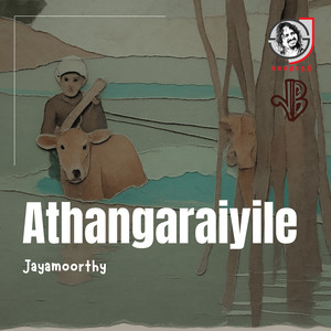 Athangaraiyile