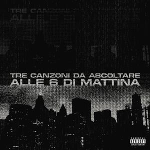 Ognuno di noi (05:58 am) (Explicit)