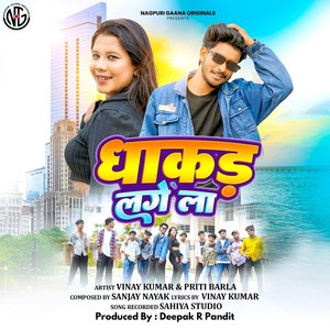 Dhakad Lage La