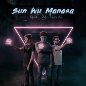 SUN WU MANASA (feat. Hasitha Eranga) (Radio Edit)