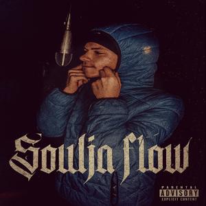 Frenemies (feat. JDSnevermissin) (Explicit)