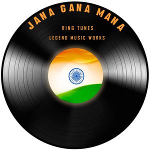 Jana Gana Mana