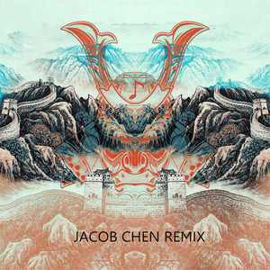 China (谌彦兮JC Remix)