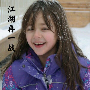 静听女人心 (Remix)