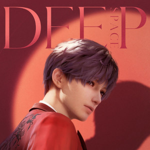 恋与深空》秦彻概念短片「有形之锢」