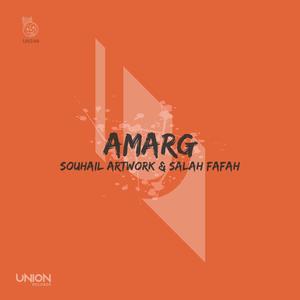 Amarg (Amine'O Remix)