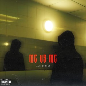 MAIN LEKHAK - Beauty Knows (Explicit)