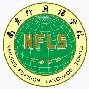 写给南夫拉斯的你